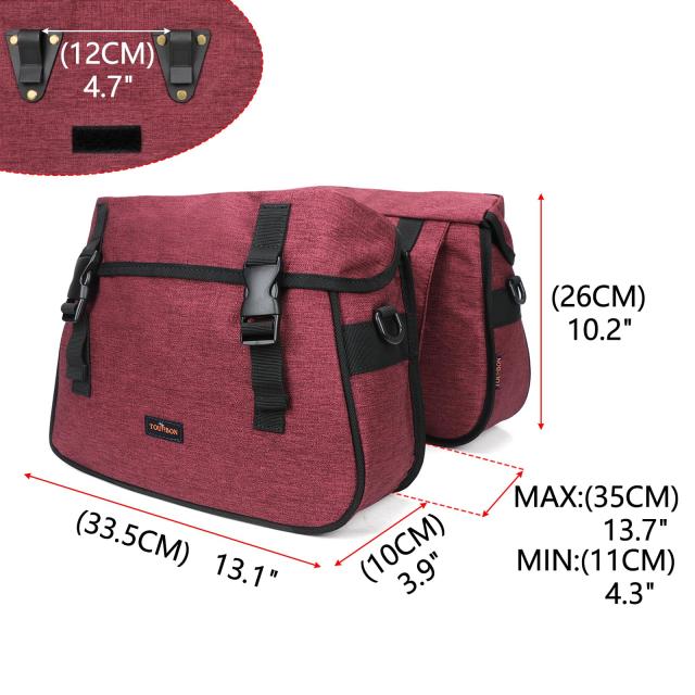 TOURBON 自転車 バッグ パニエバッグ リアバッグ バイク用 通勤 通学 旅行 ショルダーバッグ 大容量 17L