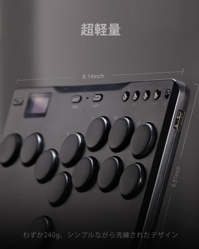 レバーレスコントローラー(動作確認済) Amazon.co.jp: SallyBox レバーレスコントローラー HITBOX