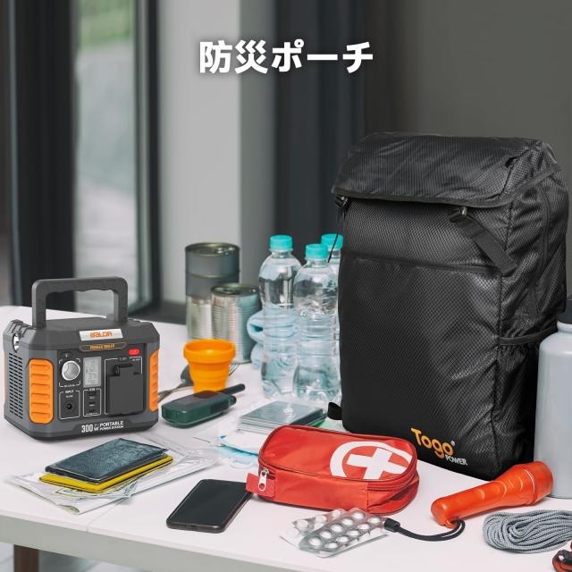 Togo Power ポータブル電源 ソーラーパネル セット 小型 静音 リン酸鉄リチウムイオン電池 177Wh/300W BMS電池保護機能 耐火性 40Ｗ太陽_5