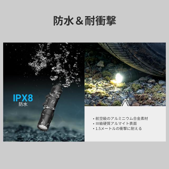 OLIGHT(オーライト) ODIN S 懐中電灯 ウェポンライト ledフラッシュ