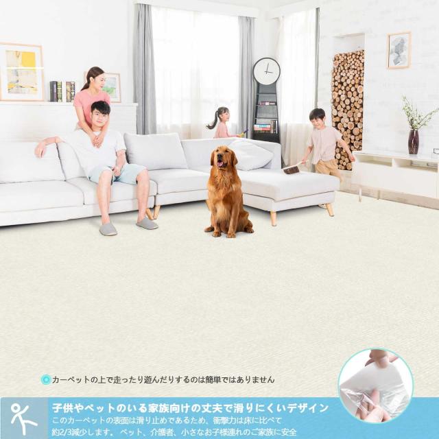 廊下 カーペット 吸着 廊下敷き 80×600cm 厚さ4 mm Bolinker ロングカーペット ズレない 洗える 撥水 おしゃれ 無地 カーペットタイプ_5