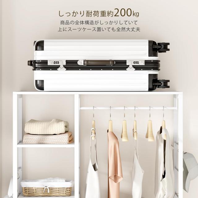 LunarLight ハンガーラック ワードローブ 引き出し付き 大容量 頑丈  