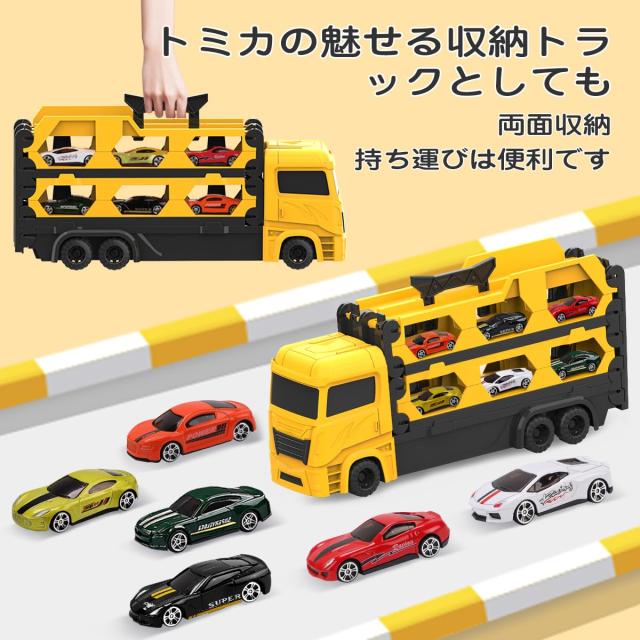 REMOKING 車おもちゃ 建設車両セット 知育玩具 おもちゃ トラック