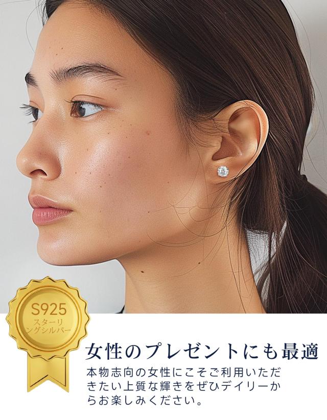 MomentWish モアサナイト ピアス, 1 カラット ピアス ダイヤモンド