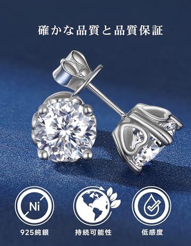 MomentWish モアサナイト ピアス, 1 カラット ピアス ダイヤモンド