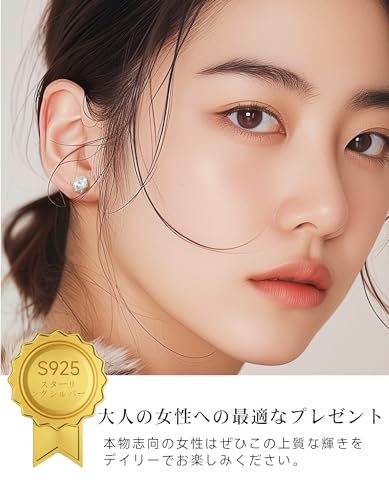 MomentWish 雪の結晶 ピアス, 1 カラット モアサナイト ピアス ダイヤモンド イヤリング アレルギー対応ピアス プレゼント  6.5mm