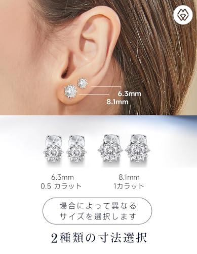MomentWish 雪の結晶 ピアス, 1 カラット モアサナイト ピアス ダイヤモンド イヤリング アレルギー対応ピアス プレゼント  6.5mm