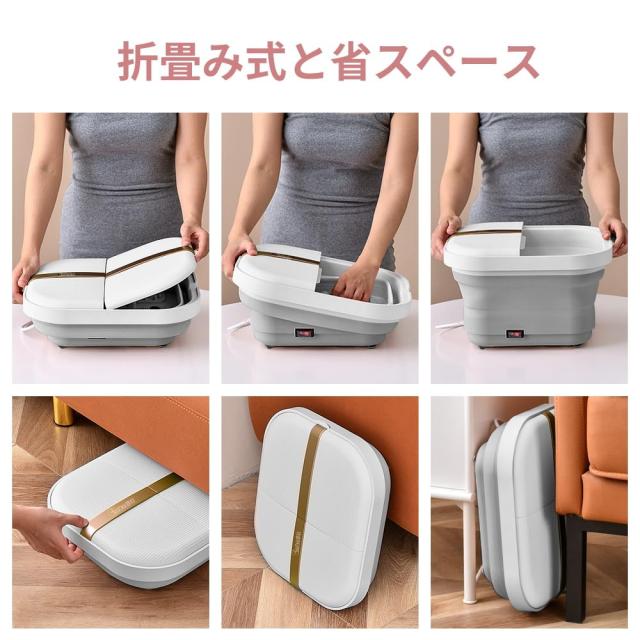 Carbagjoy 折り畳め フットバス 足湯 保温 浴剤可 高温自動オフ 水と