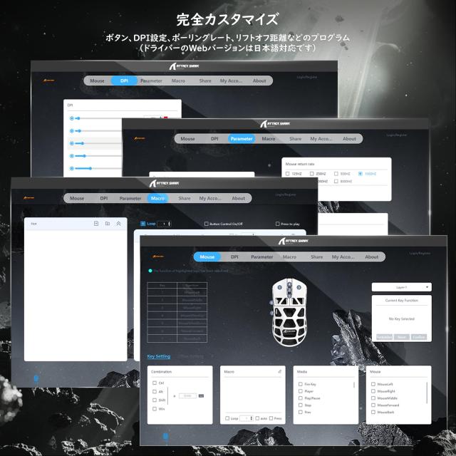 ATTACK SHARK R3 ゲーミングマウス マグネシウム合金 ワイヤレス PAW3395 8000hz 46g 超軽量 2.4G/Bluetooth/USB有線 26000DPI 急速充電