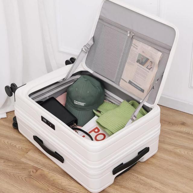 [Yuweijie] スーツケース キャリーケース 片開き 拡張機能付き フロントオープン 大容量 機内持ち込み 超軽量 ファスナータイプ カップホの通販は