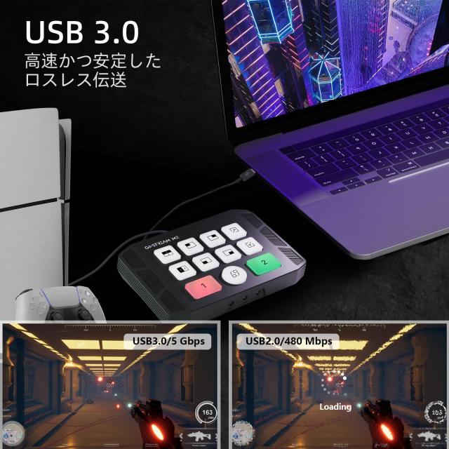 Osee GoStream M2 ストリーミング用キャプチャーカード 、 ストリームスイッチ付きデュアル 4K HDMI 入力キャプチャーカード ビデオキャ_3