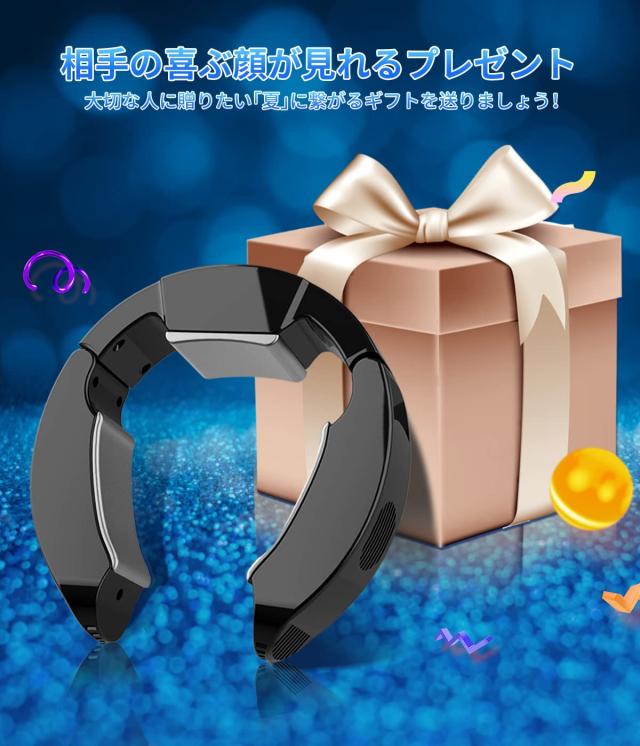 ネッククーラー 冷却プレード付き【2024最強冷却モデル&ペルチェ素子&-17℃瞬間冷却】首掛けクーラー 3つ冷却ブレート 強弱モード 首掛の通販は ネッククーラー 冷却プレード付き【2024最強冷却モデル&ペルチェ素子&-17℃瞬間冷却】首掛けクーラー 3つ冷却ブレート 強弱モード 首掛の通販は