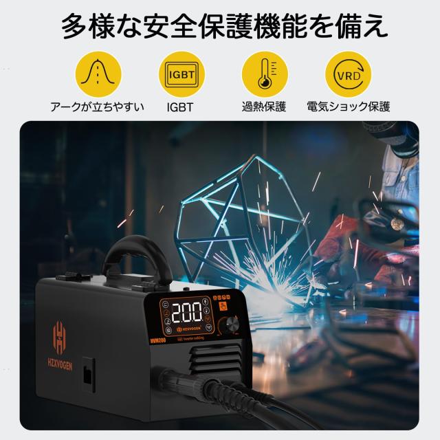 H HZXVOGEN 半自動溶接機 100V 120A 1台3役 ノンガスDXT HZXVOGEN 半自動溶接機 100V 120A 1台3役 ノンガスMIG？被覆アーク