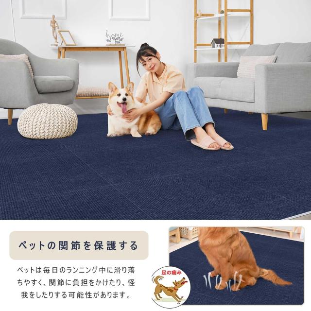 【Amazon 限定ブランド】ジョイントマット タイルカーペット タイルマット 【30*30cm* 40枚】VOTUDX 吸着マット ペット 大判 床 子供 ペ_3
