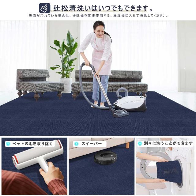 【Amazon 限定ブランド】ジョイントマット タイルカーペット タイルマット 【30*30cm* 40枚】VOTUDX 吸着マット ペット 大判 床 子供 ペ_4