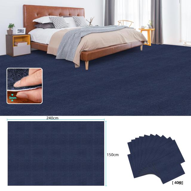 【Amazon 限定ブランド】ジョイントマット タイルカーペット タイルマット 【30*30cm* 40枚】VOTUDX 吸着マット ペット 大判 床 子供 ペ_6
