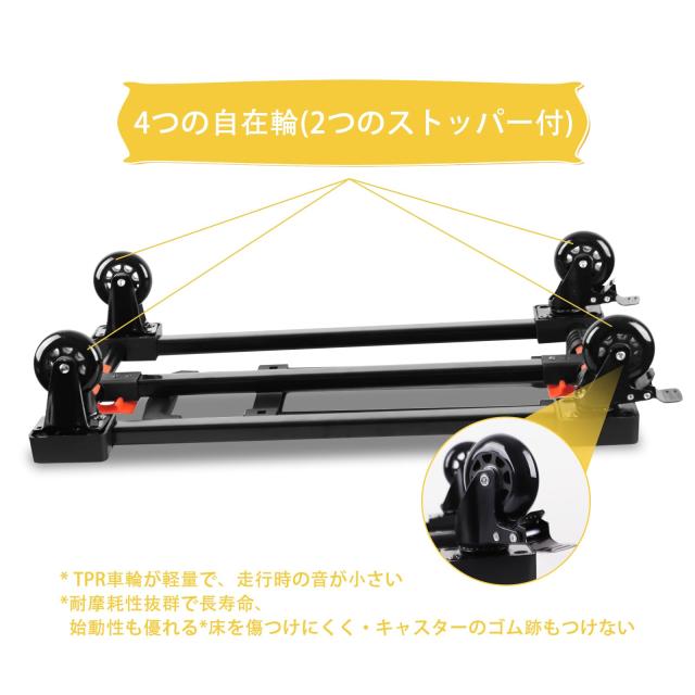 台車 カゴ付き台車 バスケット 折りたたみ ストッパー付き 軽量静音