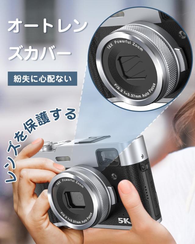 5K デジカメ スマホに送れる デジタルカメラ 4800万画素 30fps wifi