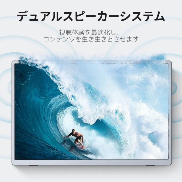 CASKING 13.4インチモバイルモニター 本体 Amazon.co.jp: CASKING モバイルモニター 13.4 インチ 4K IGZO