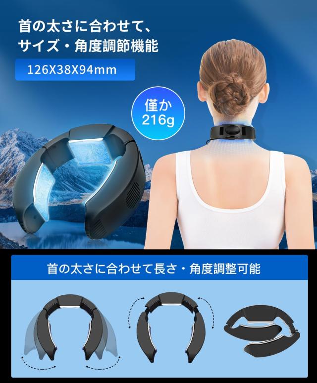 2025ネッククーラー　30000mAhバッテリーセット　ペルチェプレート 71dOfzq2G3L._UF350,350_QL80_.jpg