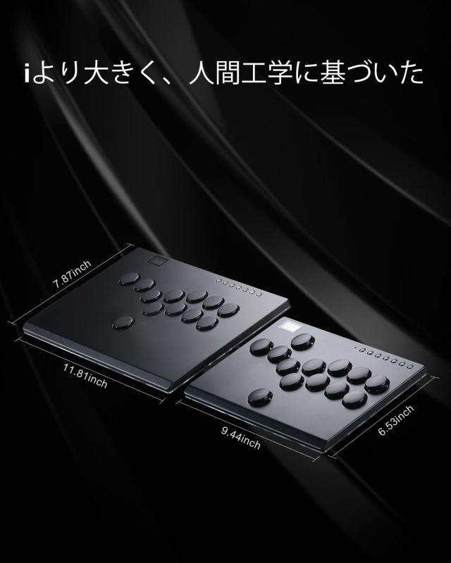 レバーレス アーケード スティック ゲーム コントローラー: Haute42 M12+ 大型でスリムなアルミニウム合金テンプレート - 12 キー Crysta_2