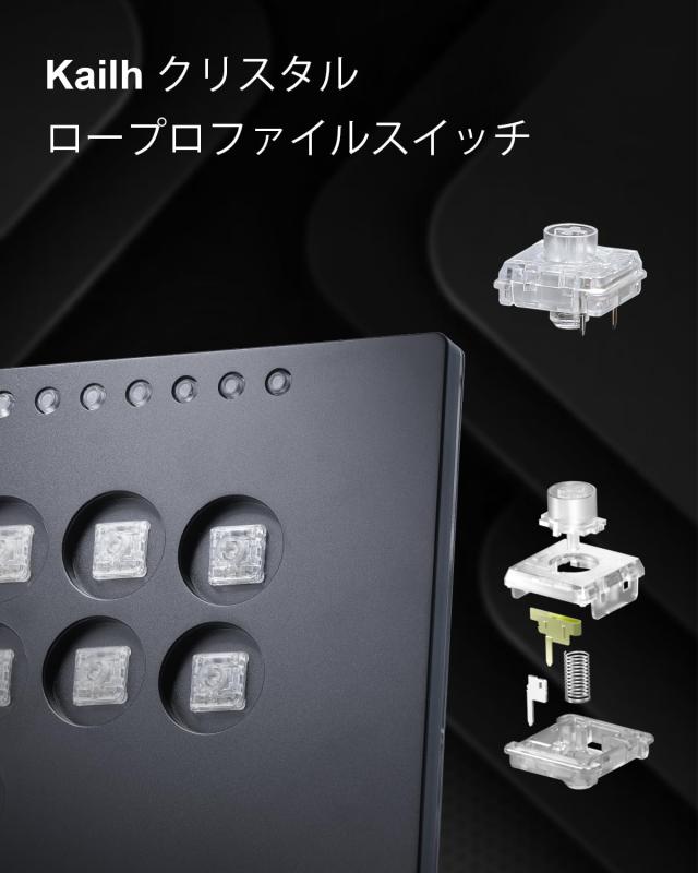 レバーレス アーケード スティック ゲーム コントローラー: Haute42 M12+ 大型でスリムなアルミニウム合金テンプレート - 12 キー Crysta_3