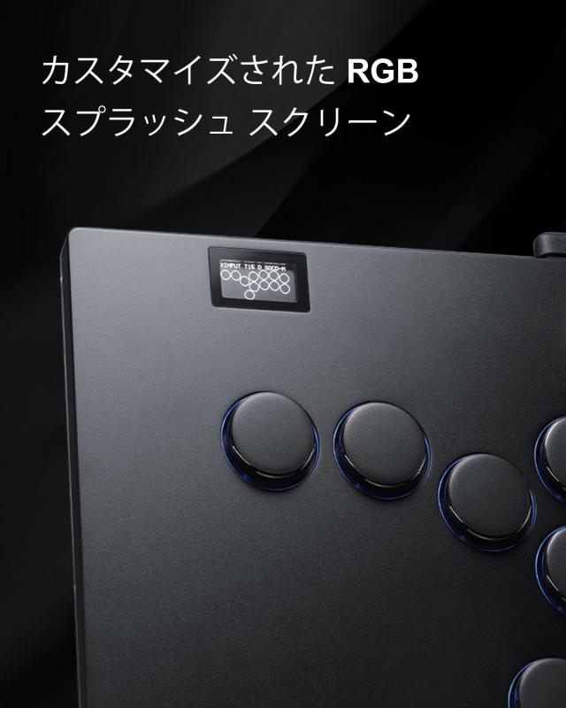 レバーレス アーケード スティック ゲーム コントローラー: Haute42 M12+ 大型でスリムなアルミニウム合金テンプレート - 12 キー Crysta_4