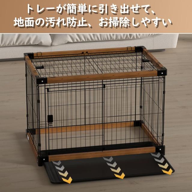 MEASUNM 犬ケージ 木製犬ケージ 犬サークル ペットケージ