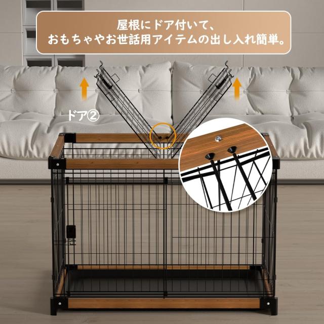 MEASUNM 犬ケージ 木製犬ケージ 犬サークル ペットケージ MEASUNM 犬ケージ 木製犬ケージ 犬サークル ペットケージ