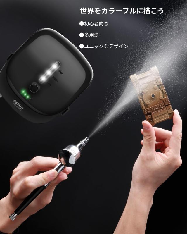 Oasser エアブラシ セット ミニコンプレッサー 充電式 1000ｍAh電池やAC電源アダプタ兼用 ダブルアクション 重力式 2-15psi三段階圧力調