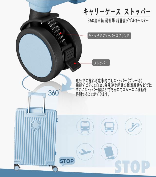 [Ashard] スーツケース 多機能 機内持ち込み ピュアPC材質 TSAロック搭載 (ライトブルー, Lサイズ /97L (7泊〜長期旅行))_3