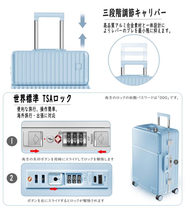[Ashard] スーツケース 多機能 機内持ち込み ピュアPC材質 TSAロック搭載 (ライトブルー, Lサイズ /97L (7泊〜長期旅行))_4