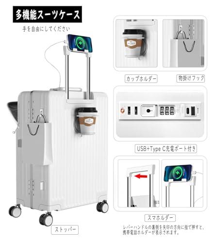 Ashard] スーツケース 多機能 機内持ち込み ピュアPC材質 TSAロック