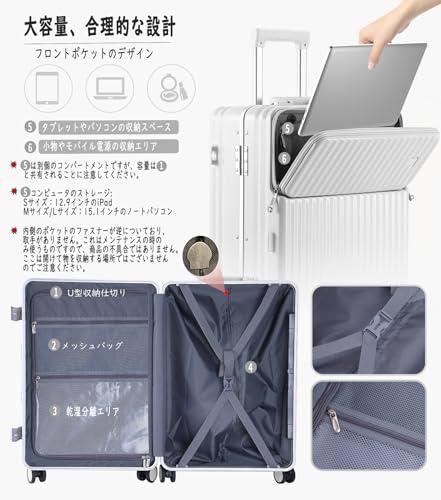 Ashard] スーツケース 多機能 機内持ち込み ピュアPC材質 TSAロック