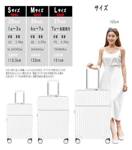 Ashard] スーツケース 多機能 機内持ち込み ピュアPC材質 TSAロック
