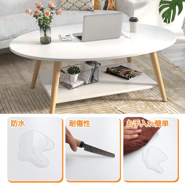 ローテーブル センターテーブル 2段収納棚付き コーヒーテーブル リビング テーブル シンプル 一人暮らし 省スペース ナチュラル 木製 取_4
