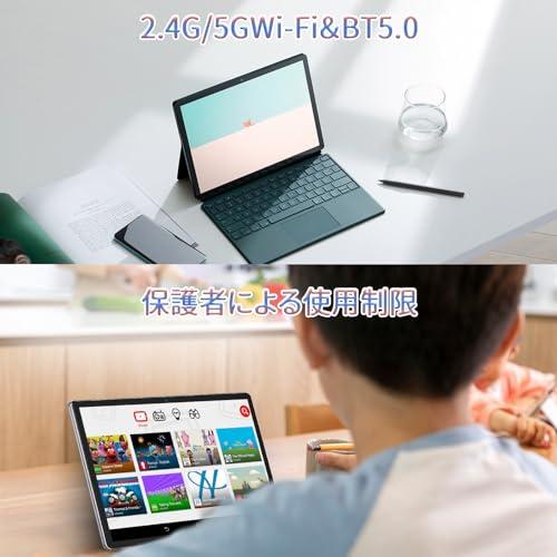 MARVUE Androidタブレット 3台セット Amazon.co.jp: MARVUE タブレット 10インチ wi-fiモデル Android13 8GB