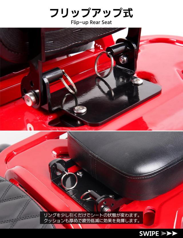 HI-LINE タンデムシート フリップアップ式 背もたれ可能 CT125ハンター