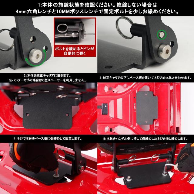 HI-LINE タンデムシート フリップアップ式 背もたれ可能 CT125ハンター