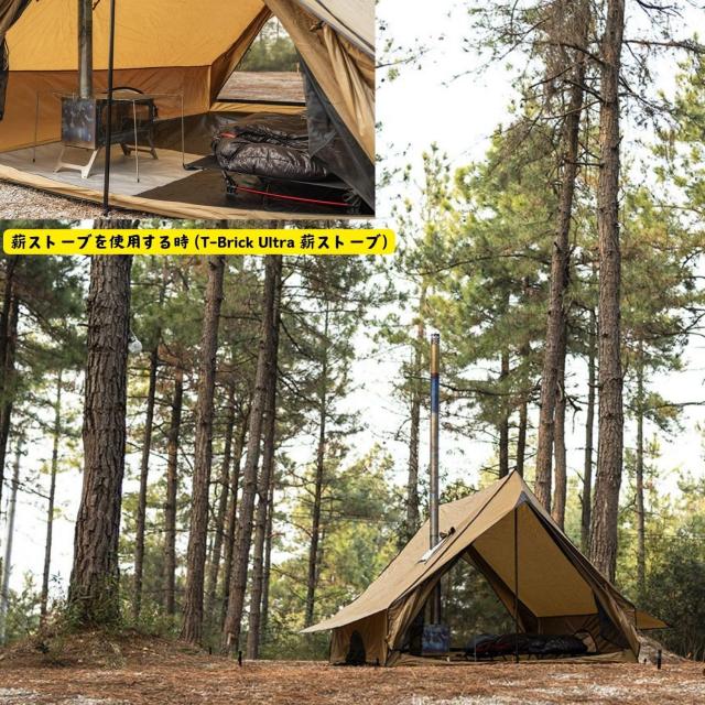 POMOLY CHALET 70 Pro ロッジ型テント 2人用 煙突穴付き ソロキャンプ 軽量 コンパクト収納 小屋型テント キャンプテント 登山 ツーリン_6