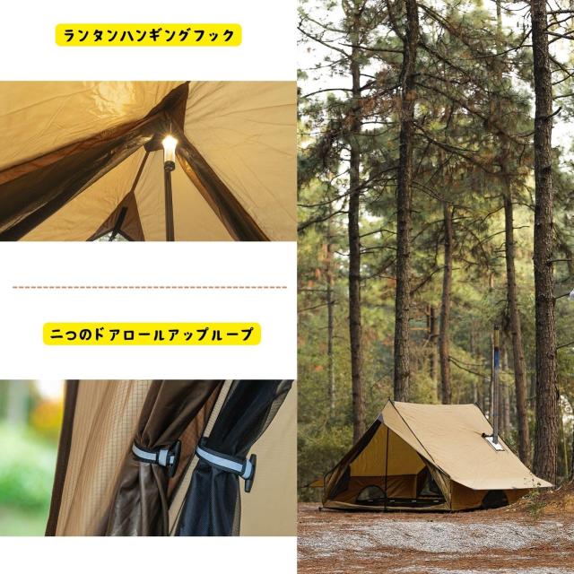 POMOLY CHALET 70 Pro ロッジ型テント 2人用 煙突穴付き ソロキャンプ 軽量 コンパクト収納 小屋型テント キャンプテント 登山 ツーリン_7