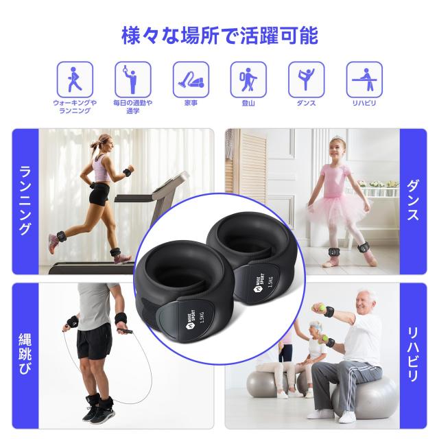 ウエイトトレーニング Mei ウエイトトレーニング Mei 3_9e770b7b-0328-4de0-8a8c-