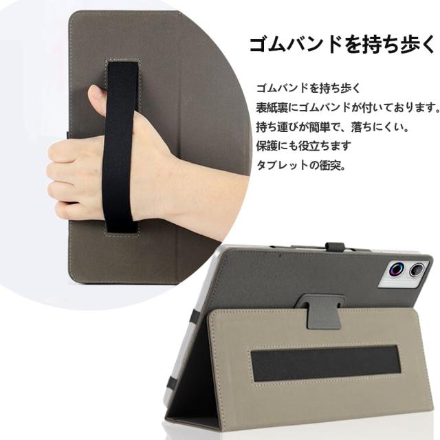 E-COAST】HiGrace A6 HD 11インチ ケース HiGrace A6H タブレット 11 