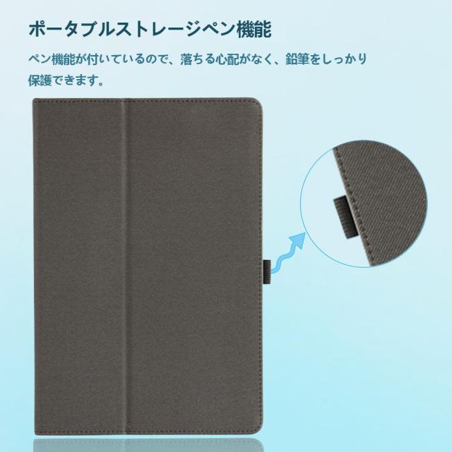 E-COAST】HiGrace A6 HD 11インチ ケース HiGrace A6H タブレット 11 