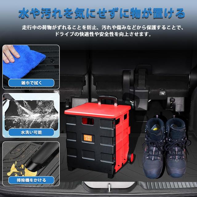 新型 ステップワゴン RP6 RP7 RP8 専用 フロアマット+セカンドマット+ラゲッジマット ガソリン車専用 STEPWGN AIR SPADA RP系 6代目 車種_3