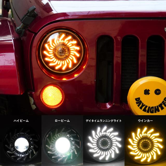 Motikvans 7インチ ledラングラー ヘッドライト イエローウィンカーや