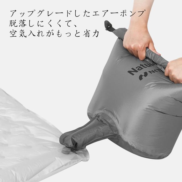 Naturehike Tuye エアーマット SGS認証 R3.2~8.8 約500g超軽量 厚手8~12cm -30℃以上対応 コンパクト 八層保温 ミイラ連結可能 インフレ