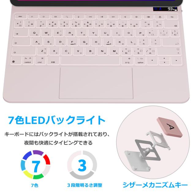 iPad Air（13”）, Pro 12.9（6~3）マジックキーボード＿A QERDAOYI マジックキーボード 2024 iPad Air 13 インチ (M2
