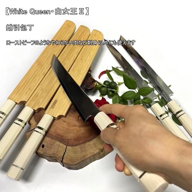 Utaki 先丸蛸引き関東型刺身包丁 67層白波流砂紋ダマスカス 【White Queen・白女王？】 三段黄銅巻き人造象牙八角形和式柄 天然亀甲竹鞘_6