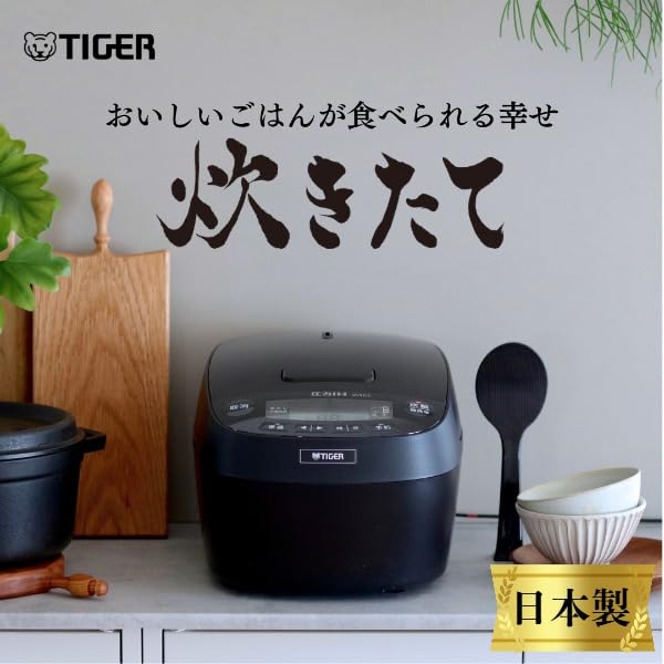 WEB限定】 タイガー魔法瓶 (TIGER) 炊飯器 5.5合 圧力IH 炊きたて 遠赤5層